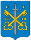 Logo partnera Tuchów Gmina